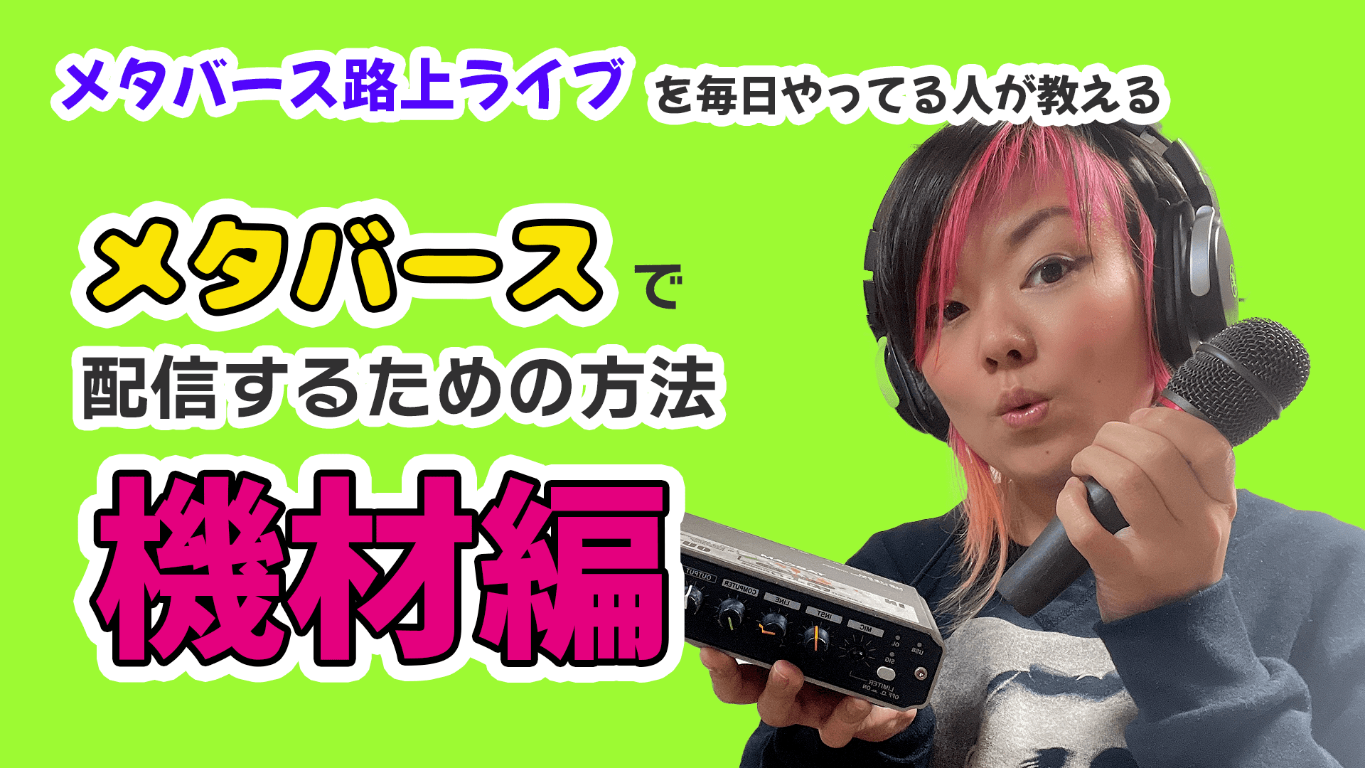 将棋 4段になるには